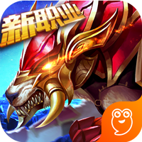 永恒纪元戒变态版