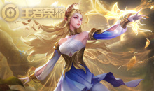 《王者荣耀》艾琳皮肤大全