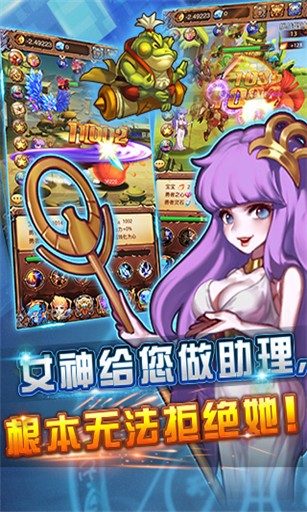 不服小天王免广告版