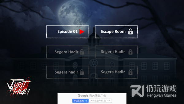 类似触尾少女的手游合集