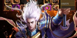 手机电脑互通的打金传奇手游排行榜