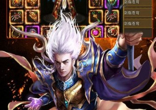 手机电脑互通的打金传奇手游排行榜