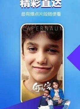 和幸福宝8008一样的手机软件合集