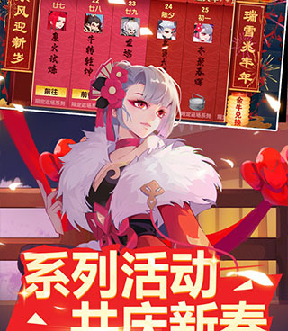 大家都喜欢的5v5手游合集