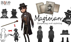 《第五人格》求生者魔术师介绍