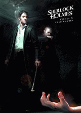 福尔摩斯罪与罚