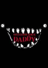 爸爸欢迎回来