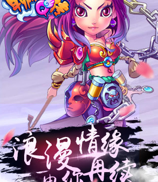 大型mmorpg手游合集