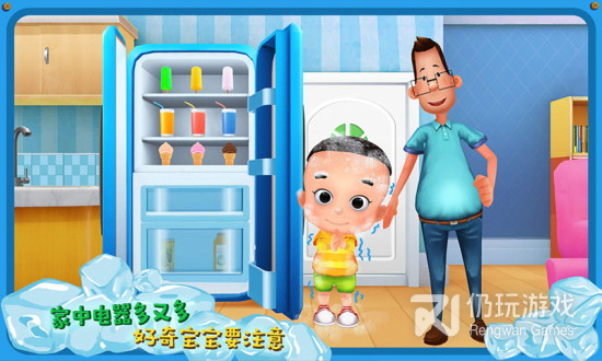 儿童模拟手游合集