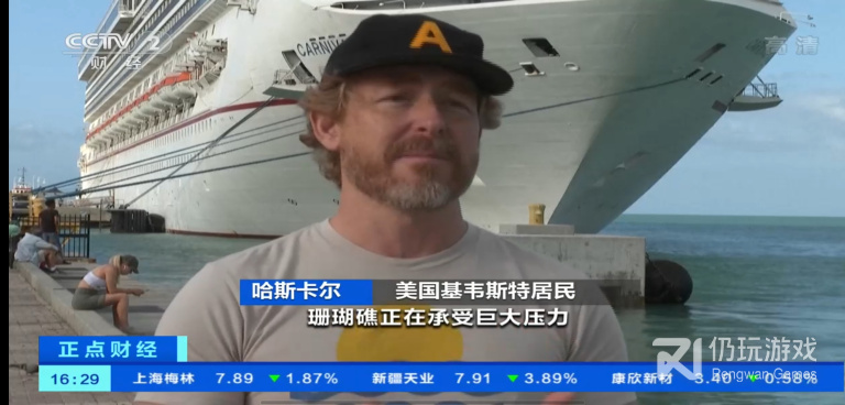 像metv直播这样的手机软件合集