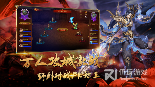 和冰雪传奇5同款的手游合集