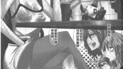 追番国漫手机软件排行榜