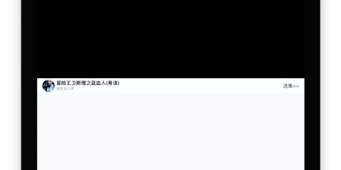 看港剧免费的手机软件合集