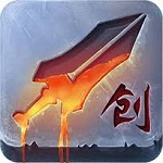 自创武林公测版