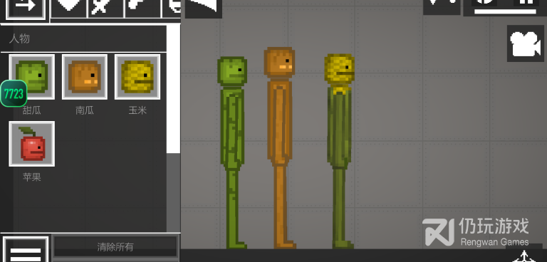 夜幕行动手游合集