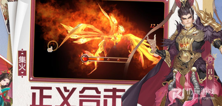 姬斗无双最新版手游合集