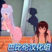 后宫学院完整版