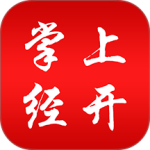 掌上经开最新版