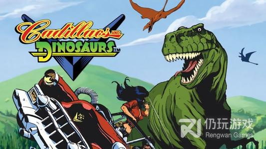 恐龙类手游合集
