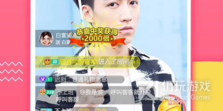 像喵播美女直播这样的手机软件排行榜