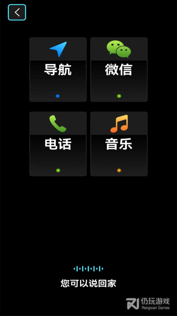 悠游云驾