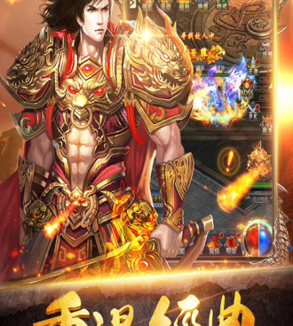 有寻宝系统的手游合集