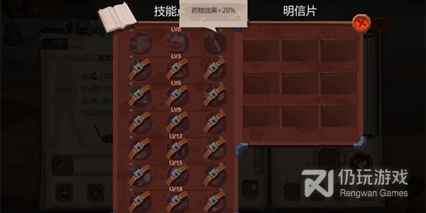武侠吃鸡江湖求生手游合集