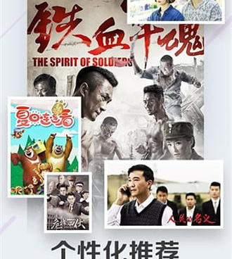 与yasee视频类似的手机软件合集