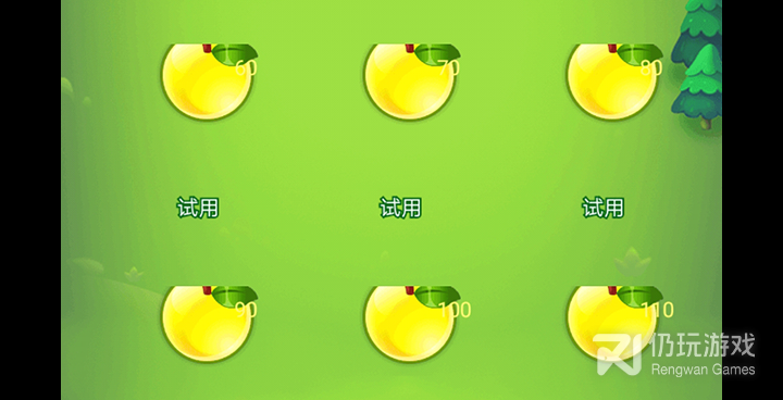 单人生存冒险类手游合集