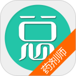 药剂师总题库最新版