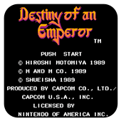 三国志英杰传ps中文版