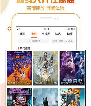 与琥珀影视类似的手机软件合集