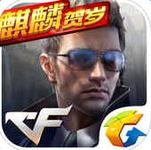 穿越火线枪战王者麒麟贺岁体验服