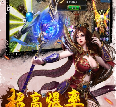 影之刃3手游合集