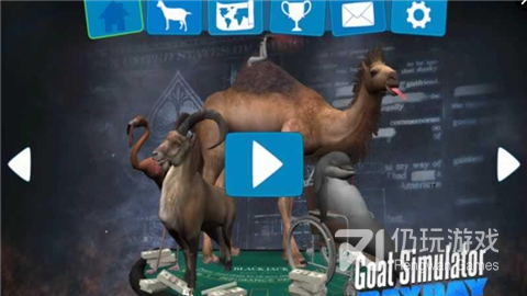 模拟山羊收获日最新版手游合集