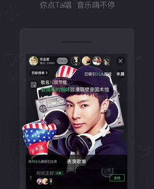 轻啦2023版手机软件合集