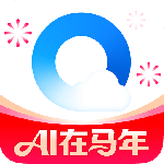 QQ浏览器