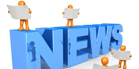 头条新闻资讯手机软件合集