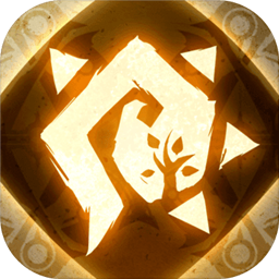 圣树唤歌（余额全免提充）