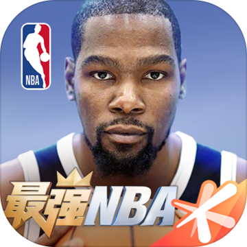 最强NBA无限钻石破解版