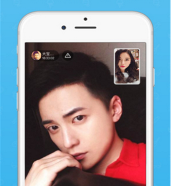 类似红尘直播的手机软件合集