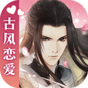 遇见逆水寒日版