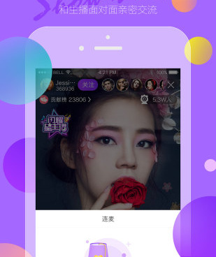 和畅赞差不多的手机软件合集