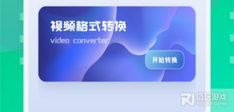 类似银河影视的手机软件合集