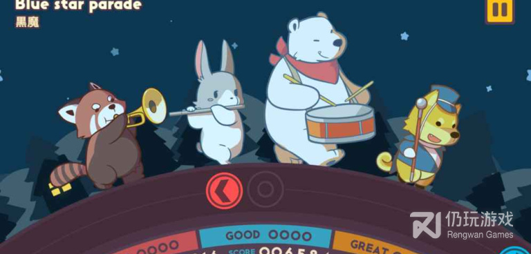 不可思议乐队手游合集