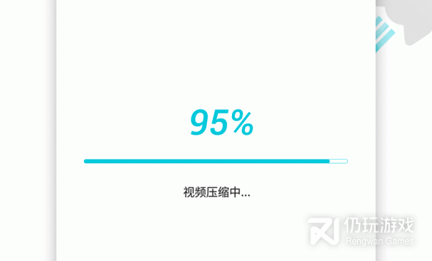 m4a转mp3格式转换器手机软件合集