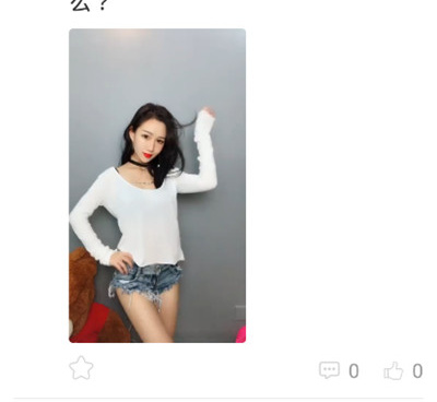 免费的富二代直播手机软件合集