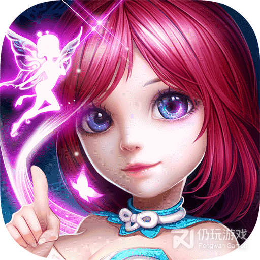 问仙奇录最新版