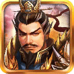 战棋三国微信版