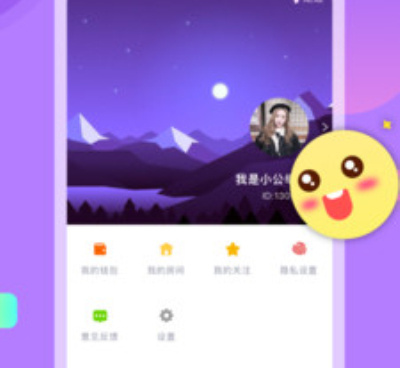 和喃喃相似的手机软件合集